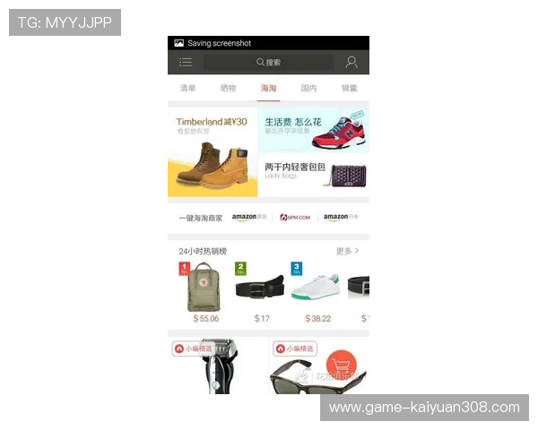 欧博手机版官方最新资讯，掌握第一手游戏动态与优惠信息