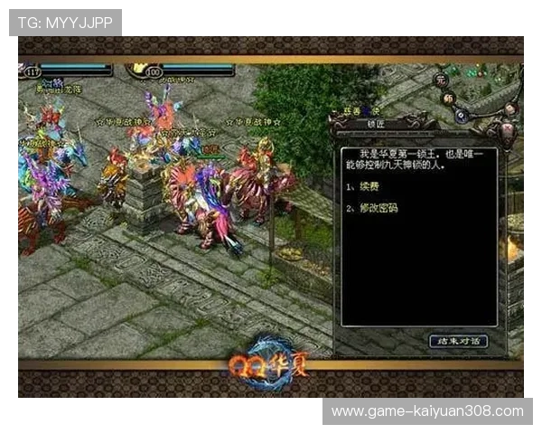 欧博游戏官方网站注册流程详解与账号安全保障措施