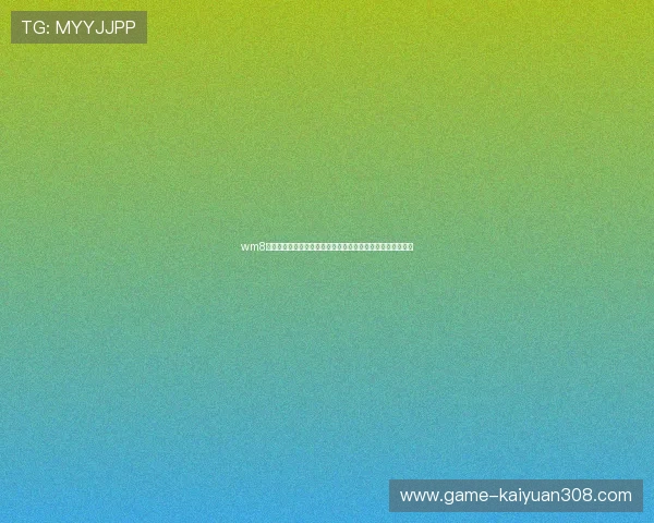 wm8完美棋牌结合世界杯主题设计特色界面提升用户沉浸式体验感