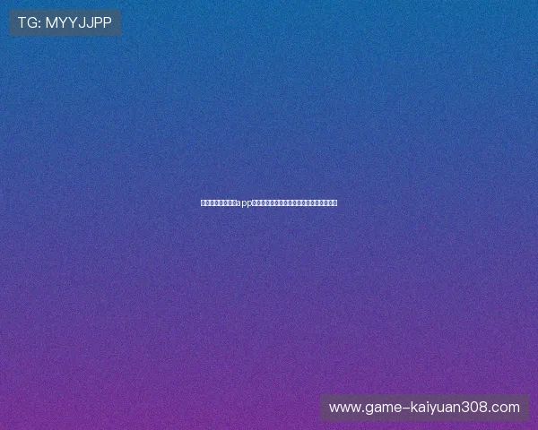 下载通化大嘴棋牌app尽享世界杯期间的精彩对局和实时比分分析