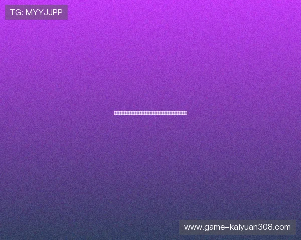 世界杯期间棋牌游戏大厅的安全保障措施与用户隐私保护策略详解